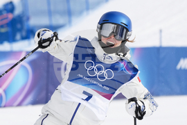 Milan Cortina Olympics Freestyle Skiing