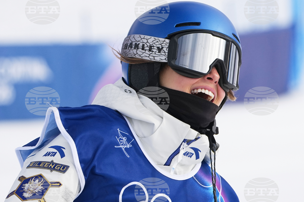 Milan Cortina Olympics Freestyle Skiing