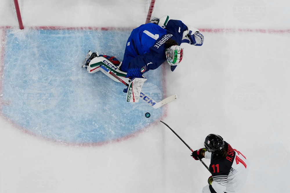 Milan Cortina Olympics Ice Hockey