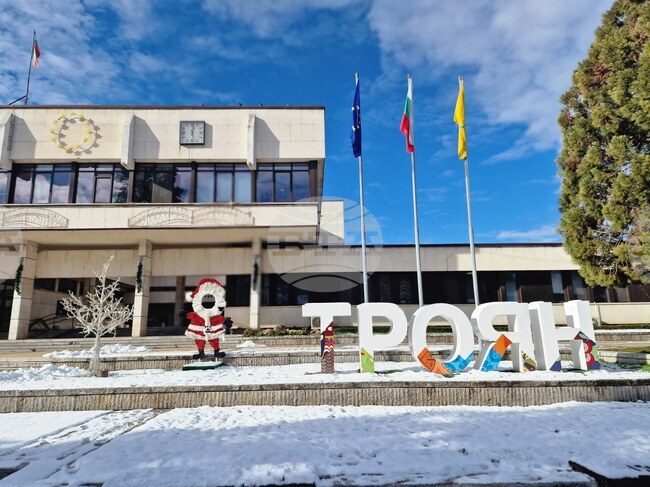 Въвеждат се временни ограничения на движението в Троян във връзка с факелно шествие по повод 153-aта годишнина от смъртта на Васил Левски