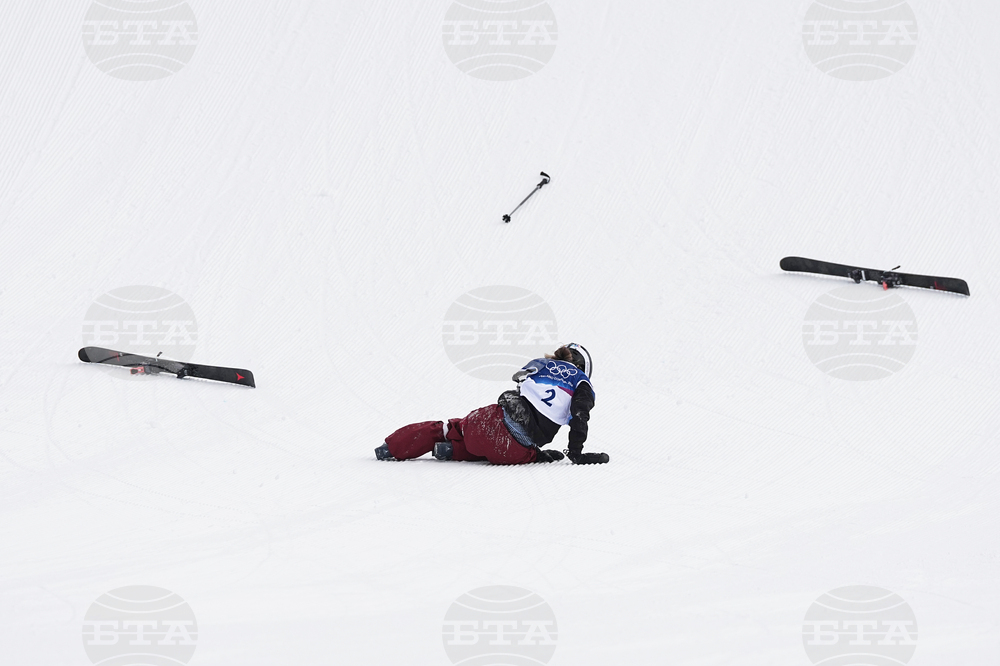 Milan Cortina Olympics Freestyle Skiing
