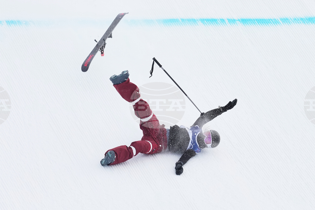 APTOPIX Milan Cortina Olympics Freestyle Skiing