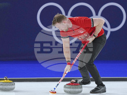 Milan Cortina Olympics Curling