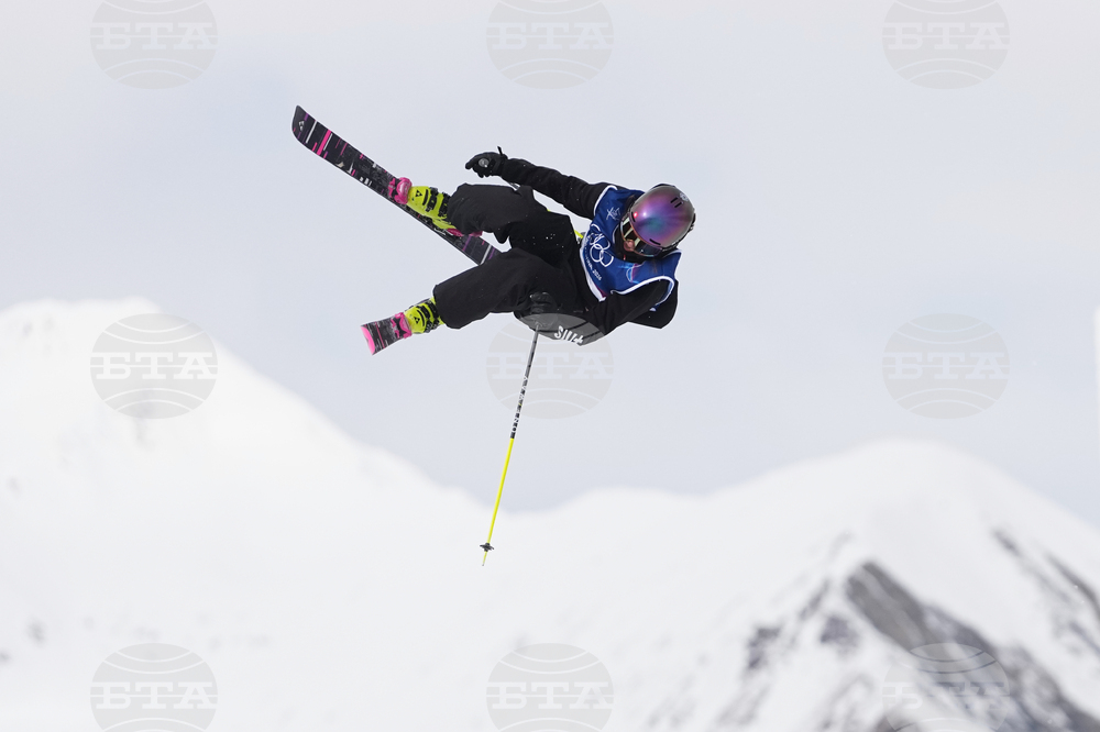 Milan Cortina Olympics Freestyle Skiing