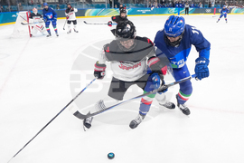 Milan Cortina Olympics Ice Hockey
