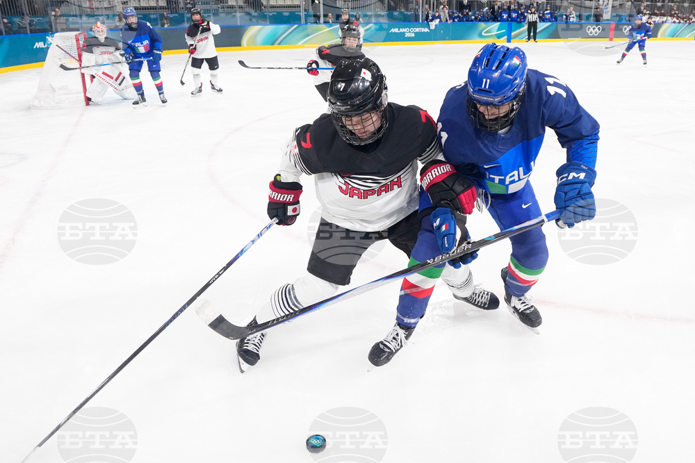 Milan Cortina Olympics Ice Hockey