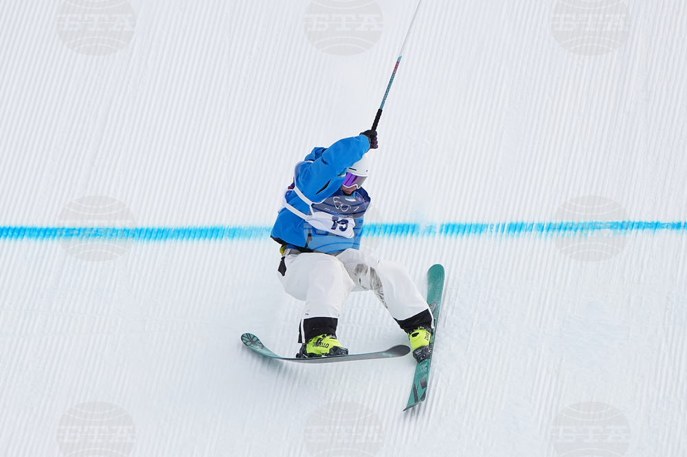 Milan Cortina Olympics Freestyle Skiing