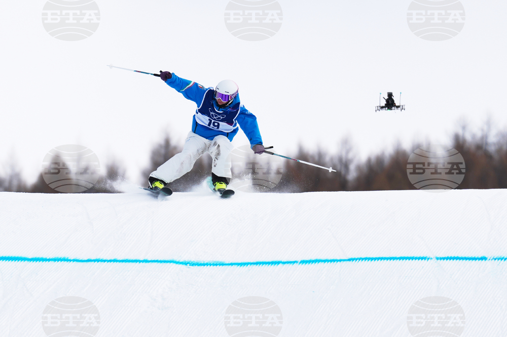 Milan Cortina Olympics Freestyle Skiing