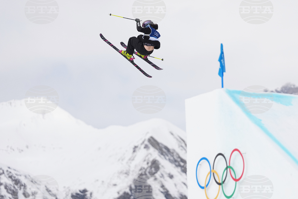 Milan Cortina Olympics Freestyle Skiing