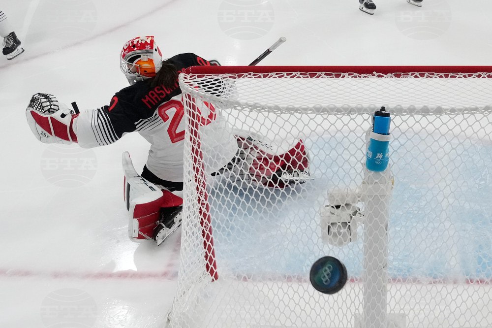 Milan Cortina Olympics Ice Hockey