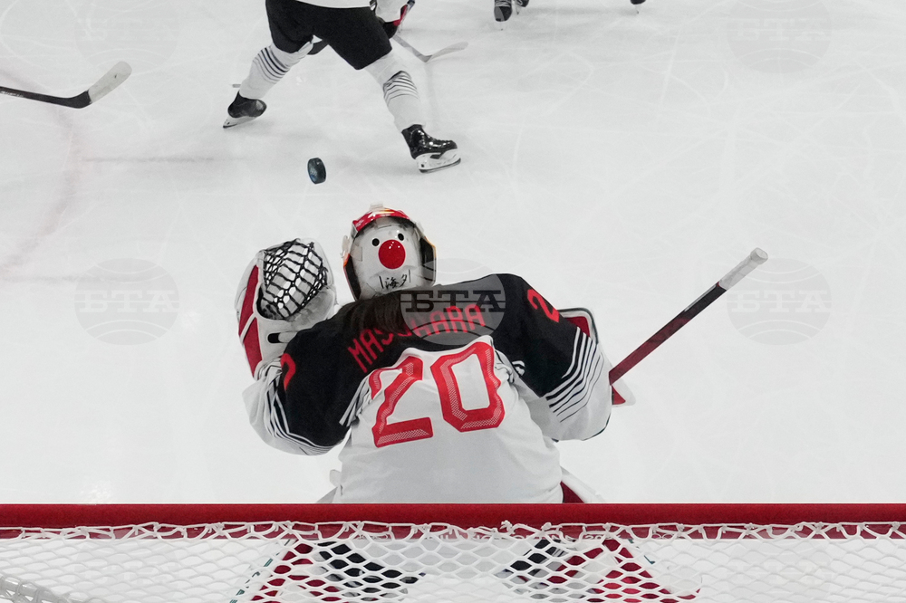 Milan Cortina Olympics Ice Hockey