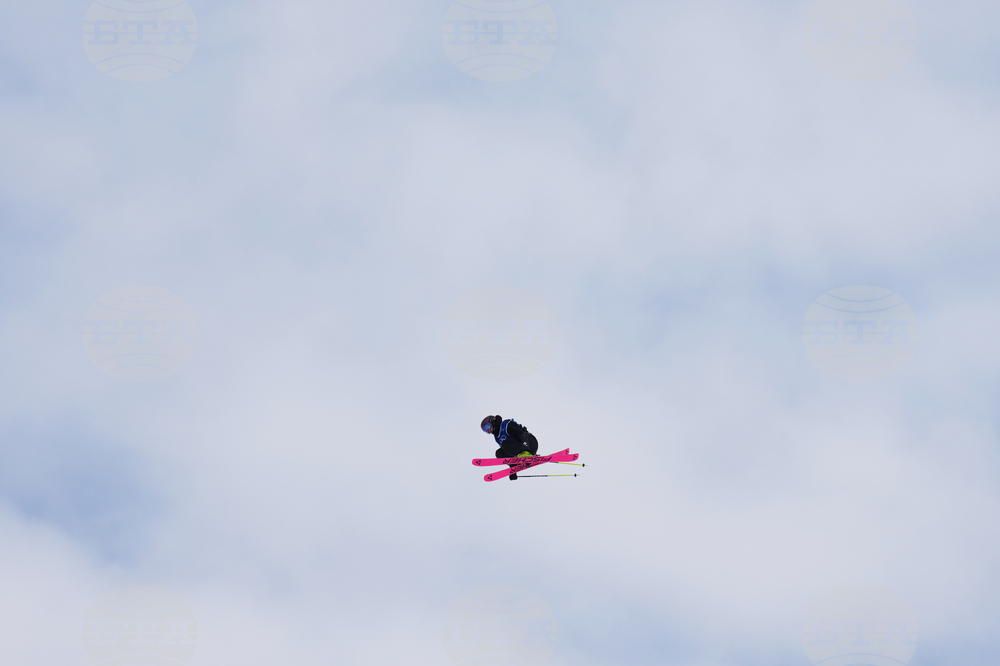 Milan Cortina Olympics Freestyle Skiing