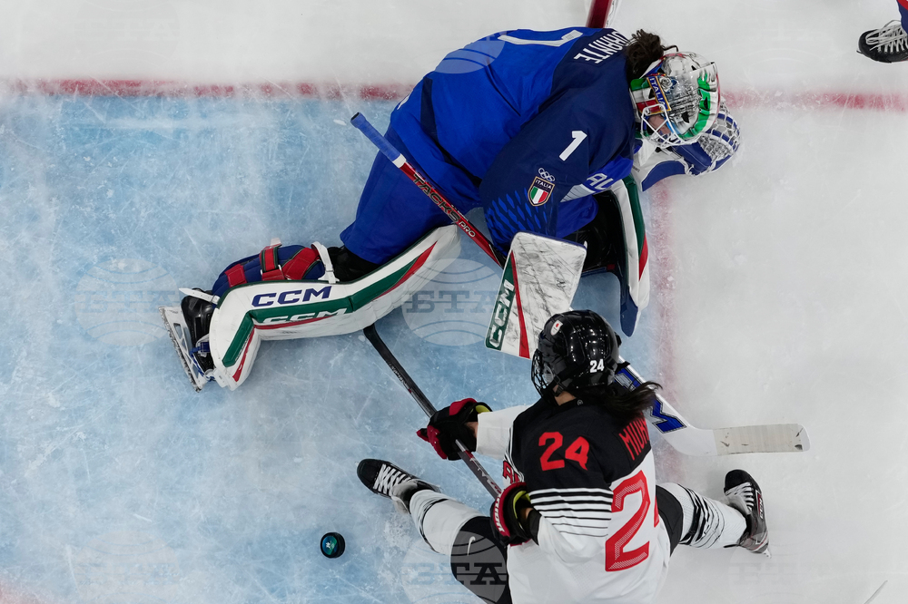 Milan Cortina Olympics Ice Hockey