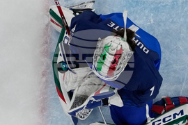 Milan Cortina Olympics Ice Hockey