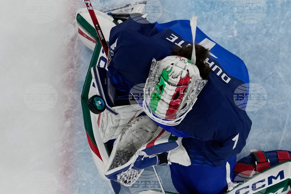 Milan Cortina Olympics Ice Hockey