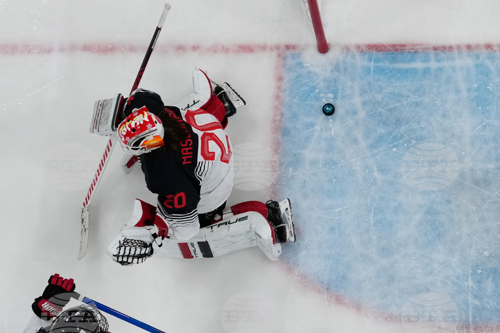 Milan Cortina Olympics Ice Hockey