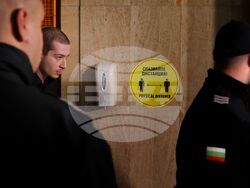 Бургас - Окръжен съд - мярка