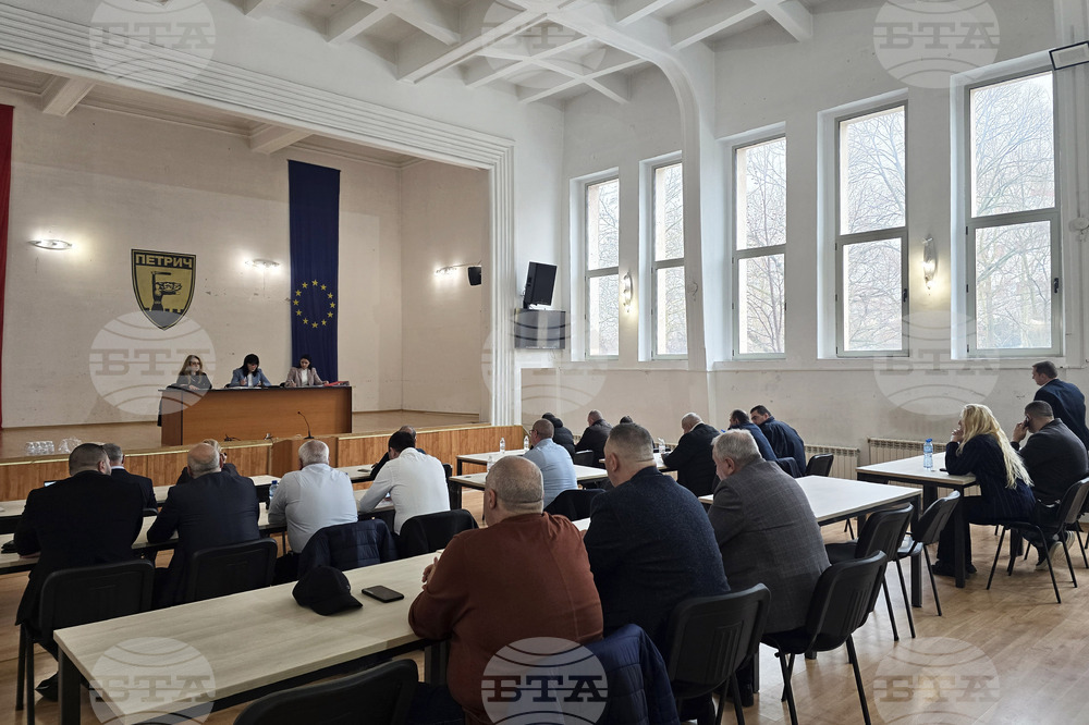 Петрич - Общински съвет - извънредно заседание