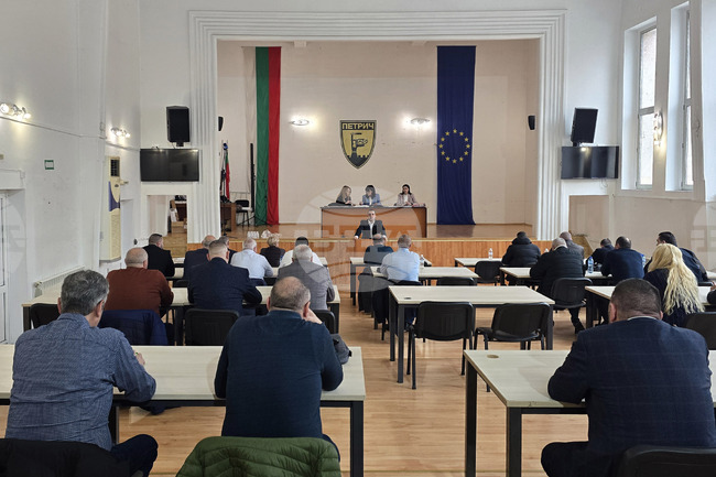 Петрич - Общински съвет - извънредно заседание 