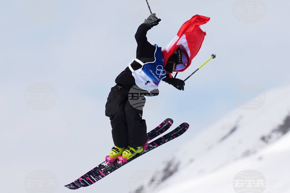 Milan Cortina Olympics Freestyle Skiing