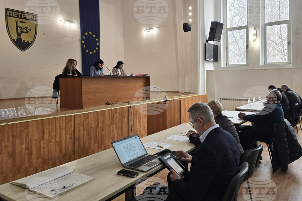 Петрич - Общински съвет - извънредно заседание