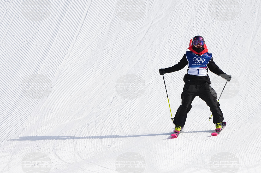 Milan Cortina Olympics Freestyle Skiing