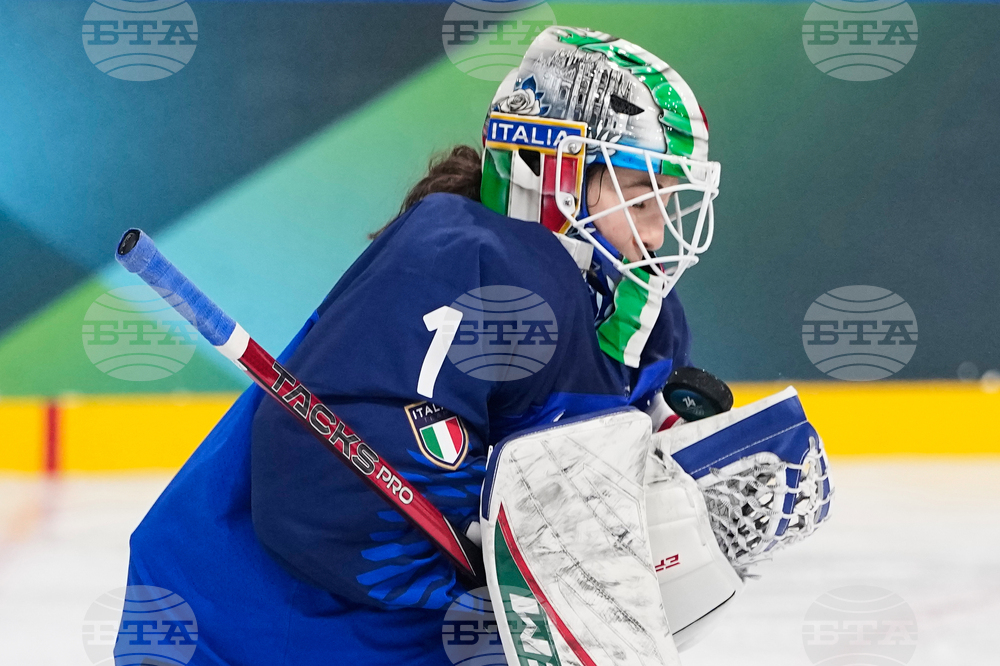Milan Cortina Olympics Ice Hockey