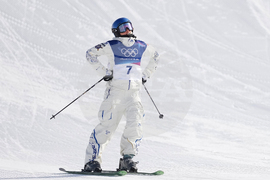 Milan Cortina Olympics Freestyle Skiing