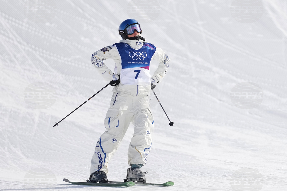 Milan Cortina Olympics Freestyle Skiing