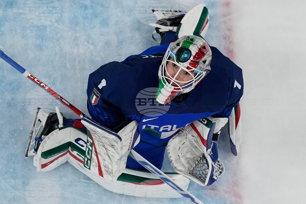 Milan Cortina Olympics Ice Hockey