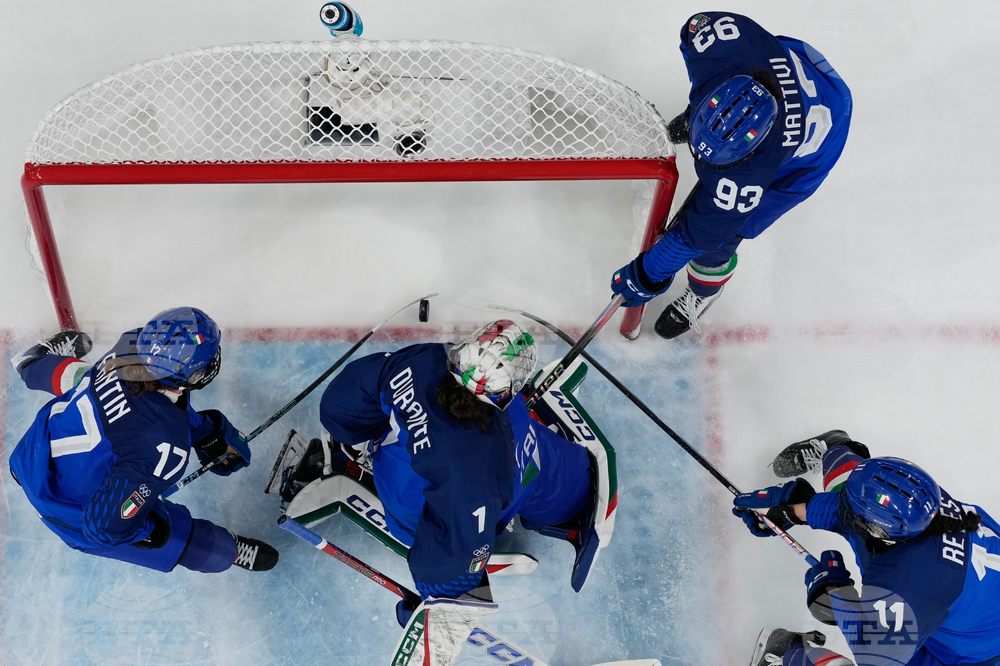 Milan Cortina Olympics Ice Hockey