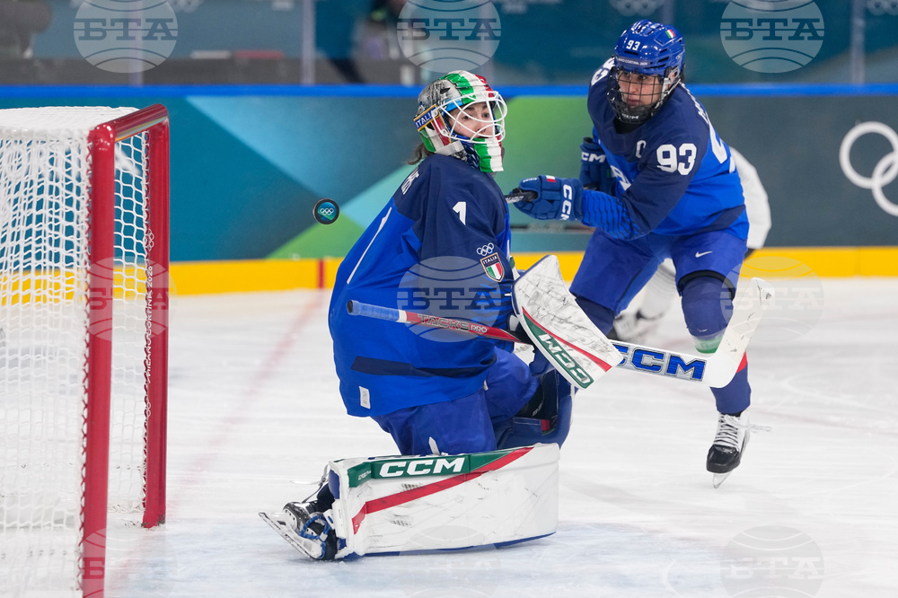Milan Cortina Olympics Ice Hockey