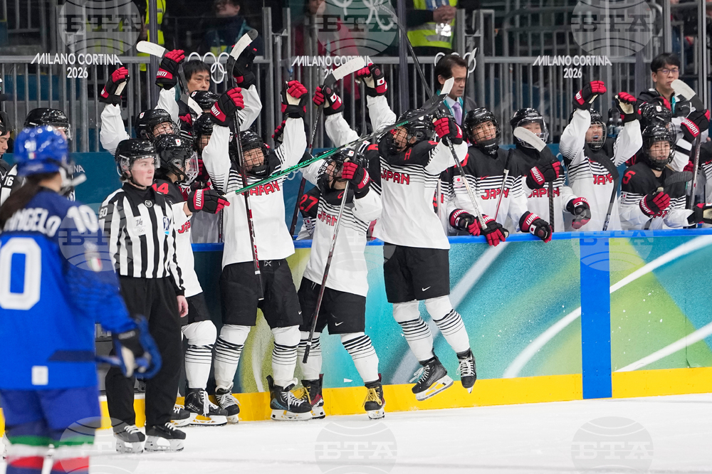 Milan Cortina Olympics Ice Hockey