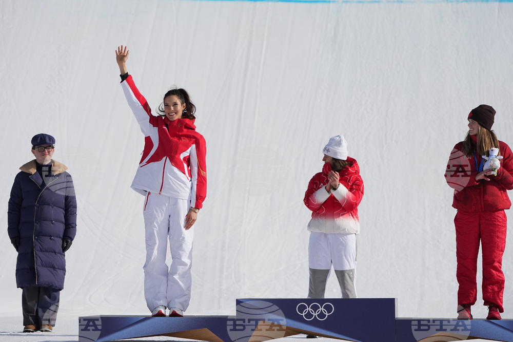 Milan Cortina Olympics Freestyle Skiing