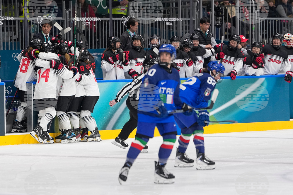 Milan Cortina Olympics Ice Hockey