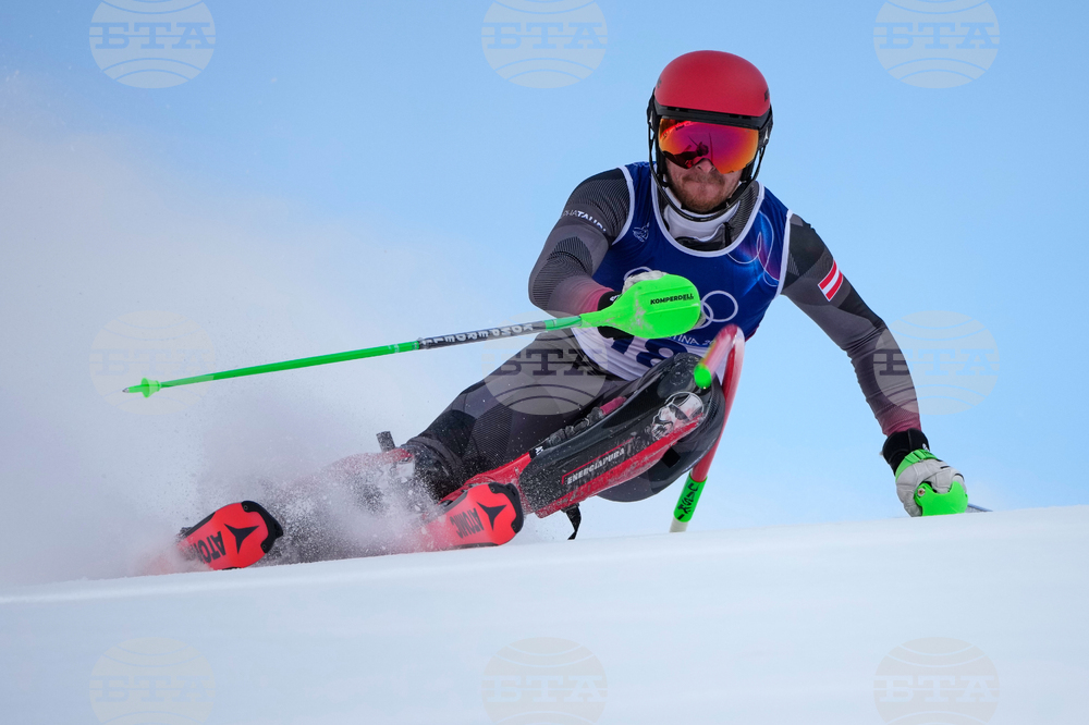Milan Cortina Olympics Alpine Skiing