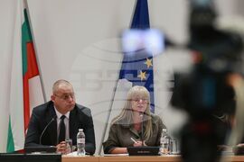 ГДНП - „Петрохан” - брифинг