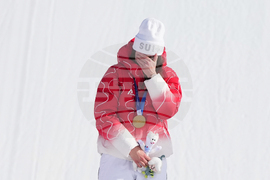 Milan Cortina Olympics Freestyle Skiing