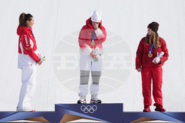 Milan Cortina Olympics Freestyle Skiing