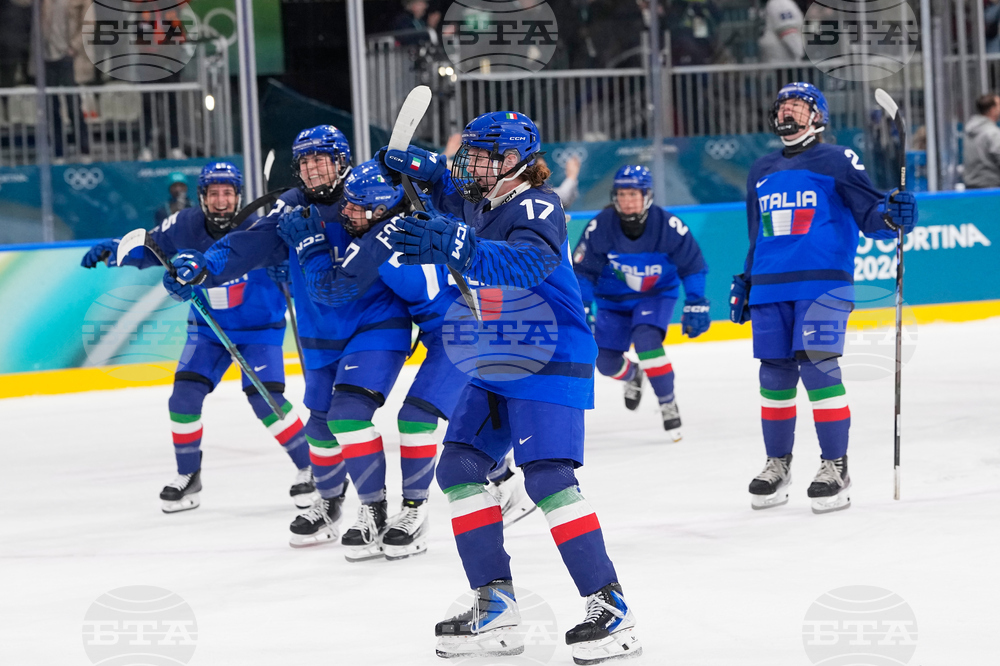 Milan Cortina Olympics Ice Hockey