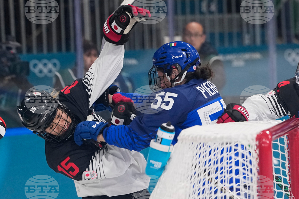 Milan Cortina Olympics Ice Hockey