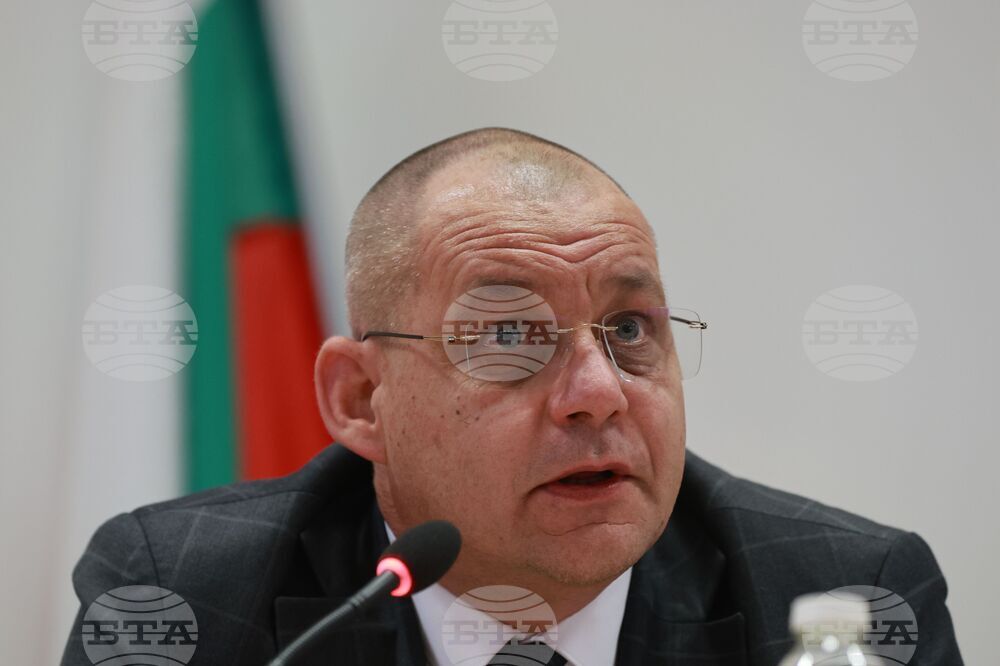 ГДНП - „Петрохан” - брифинг