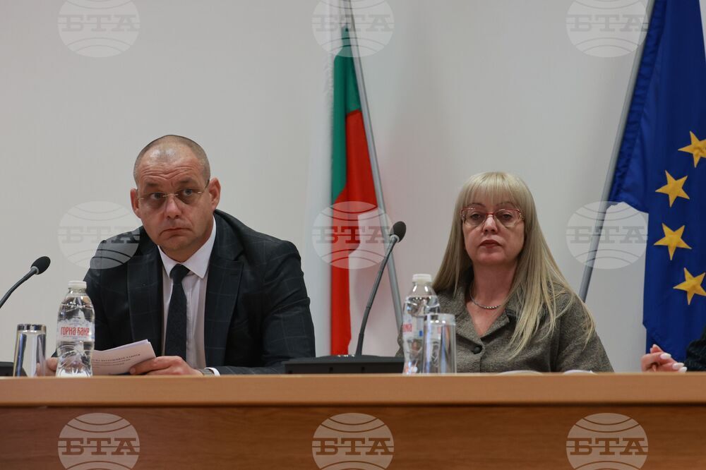 ГДНП - „Петрохан” - брифинг