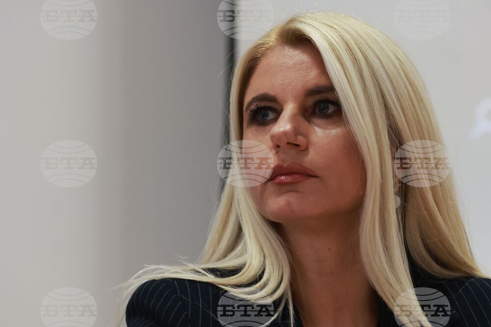 ГДНП - „Петрохан” - брифинг