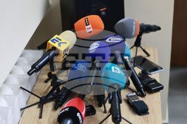 ГДНП - „Петрохан” - брифинг