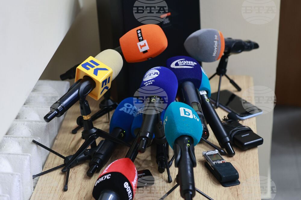 ГДНП - „Петрохан” - брифинг