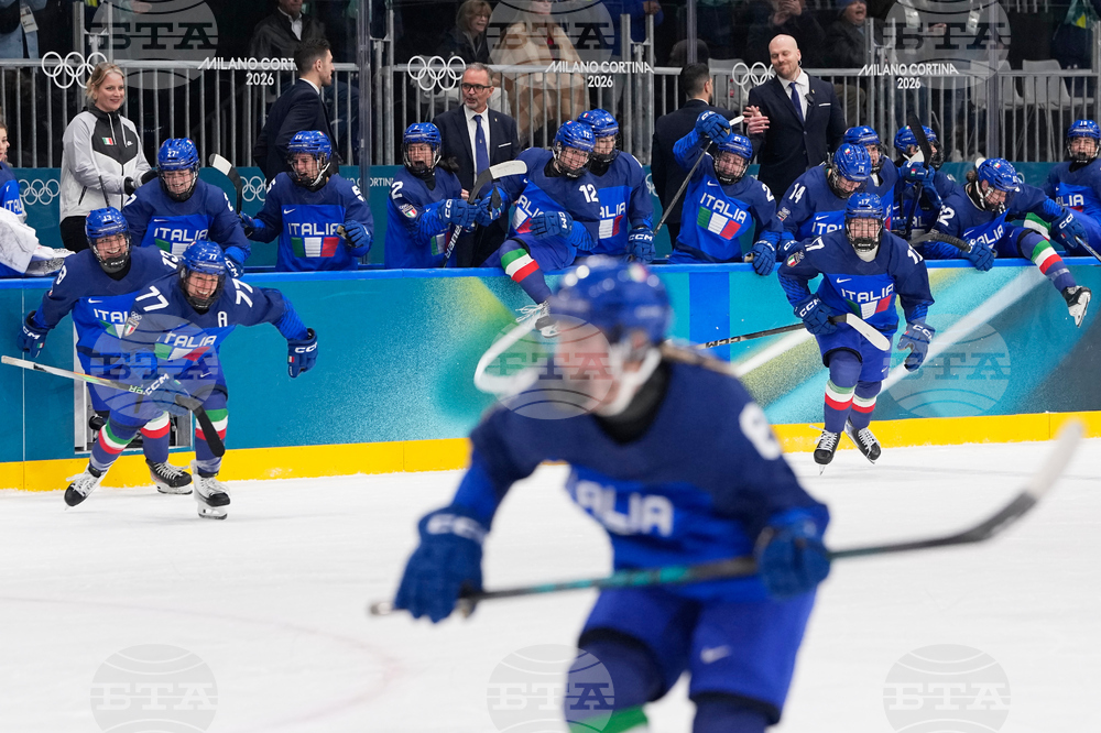 Milan Cortina Olympics Ice Hockey