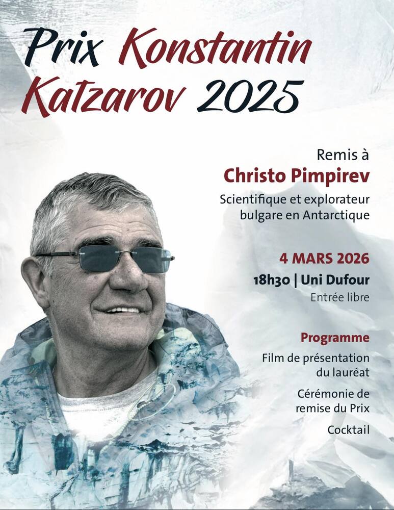 Проф. Христо Пимпирев е носителят на наградата „Константин Кацаров“ за 2025 г.