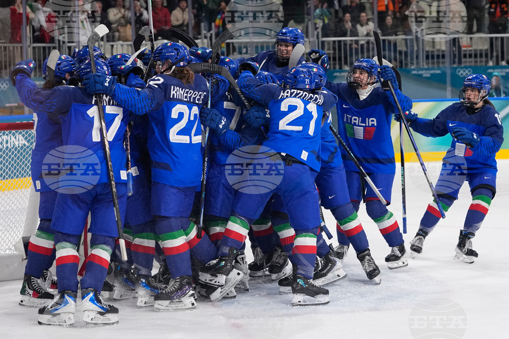 Milan Cortina Olympics Ice Hockey