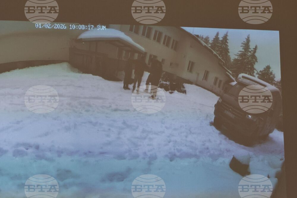 ГДНП - „Петрохан” - брифинг